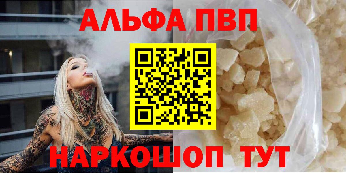 APVP СК Соликамск