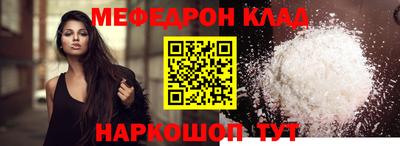 гашик Бузулук
