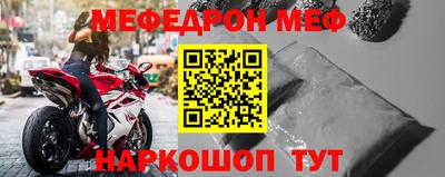 гашик Бузулук