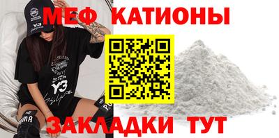 гашик Бузулук