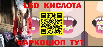 мефедрон VHQ Будённовск