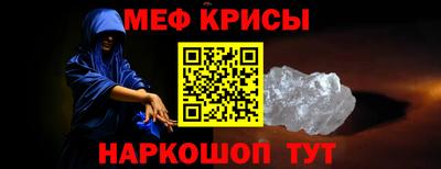 гашишное масло Заводоуковск