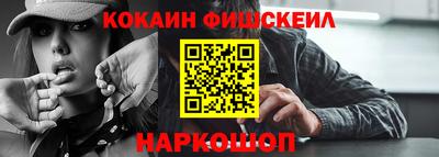 гашик Бузулук