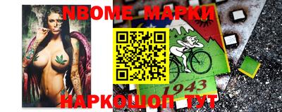 тгк Бугуруслан