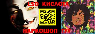 мефедрон VHQ Будённовск