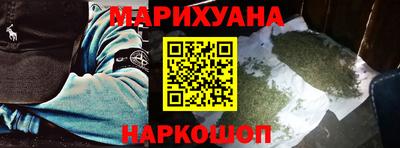 мефедрон VHQ Будённовск