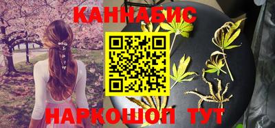 тгк Бугуруслан