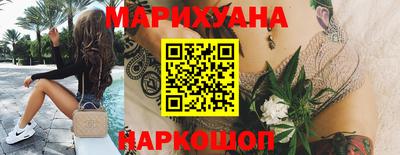 мефедрон VHQ Будённовск