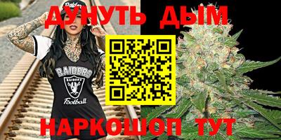 тгк Бугуруслан