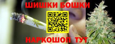 тгк Бугуруслан