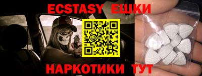 гашик Бузулук