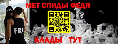 тгк Бугуруслан