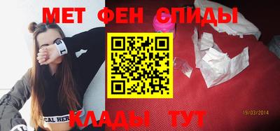 тгк Бугуруслан