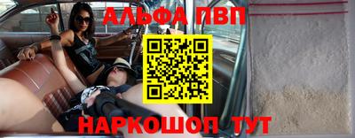гашик Бузулук