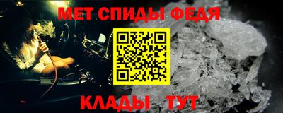 гашик Бузулук