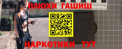 тгк Бугуруслан