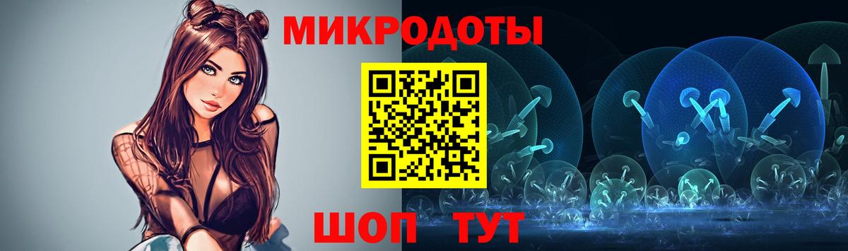 Соликамск  Псилоцибиновые грибы прущие грибы  дарнет шоп  Псилоцибиновые грибы мицелий  Вход с VPN 